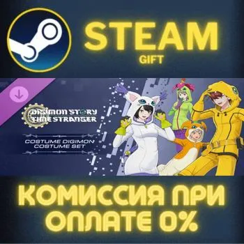 Digimon Story Time Stranger Costume Digimon Costume Set