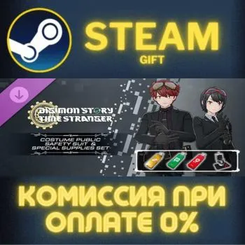 Digimon Story Time Stranger  Costume Public Safety Suit Special Supplies Set