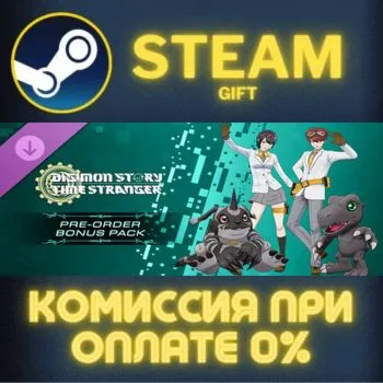 Digimon Story Time Stranger PreOrder Bonus Pack СТИМ ПК