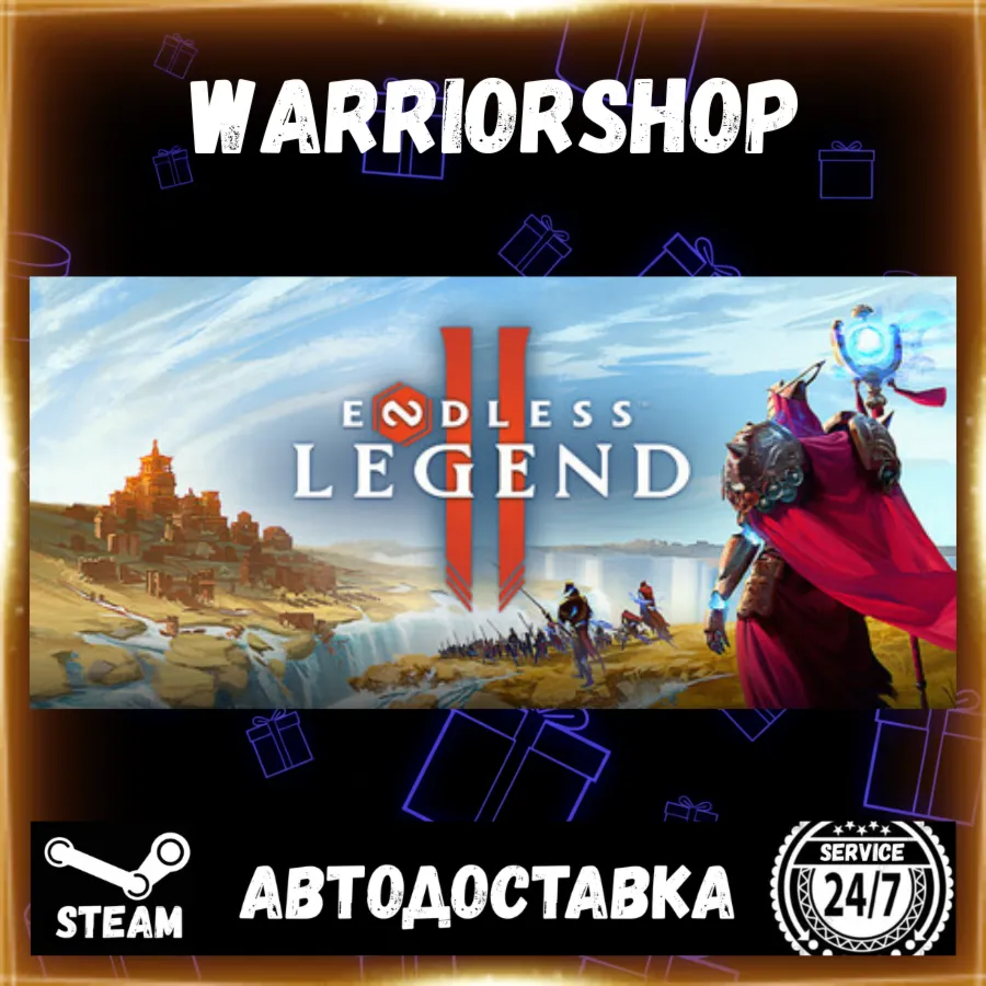 ENDLESS™ Legend 2 Выбор Региона Стим STEAM GIFT АВТО 24/7 ГАРАНТИЯ