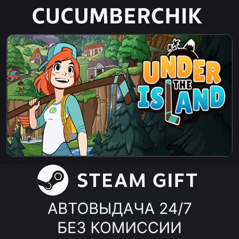 Under The IslandSTEAM GIFT AUTORU+МИР