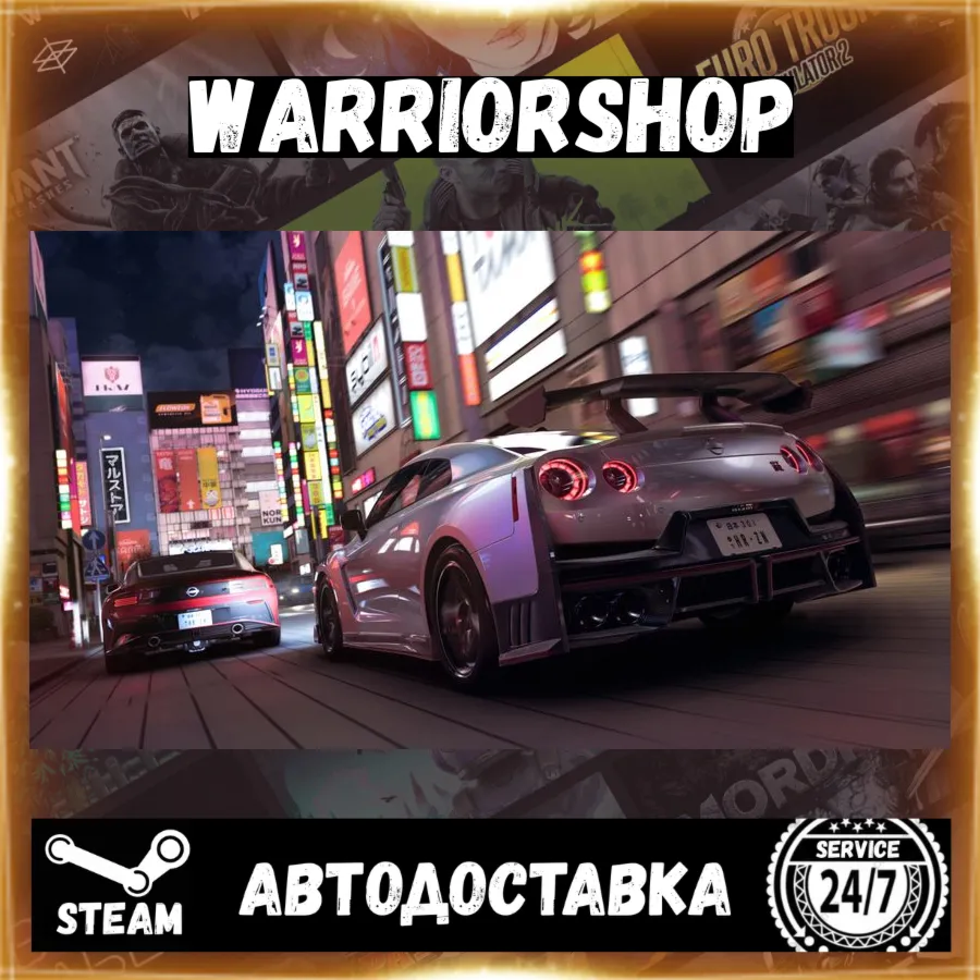 Forza Horizon 6 Select Steam Region GIFT AUTO 24/7 WARRANTY