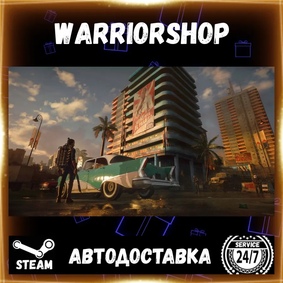 Far Cry® 6 Выбор Региона Стим STEAM GIFT АВТО 24/7 ГАРАНТИЯ