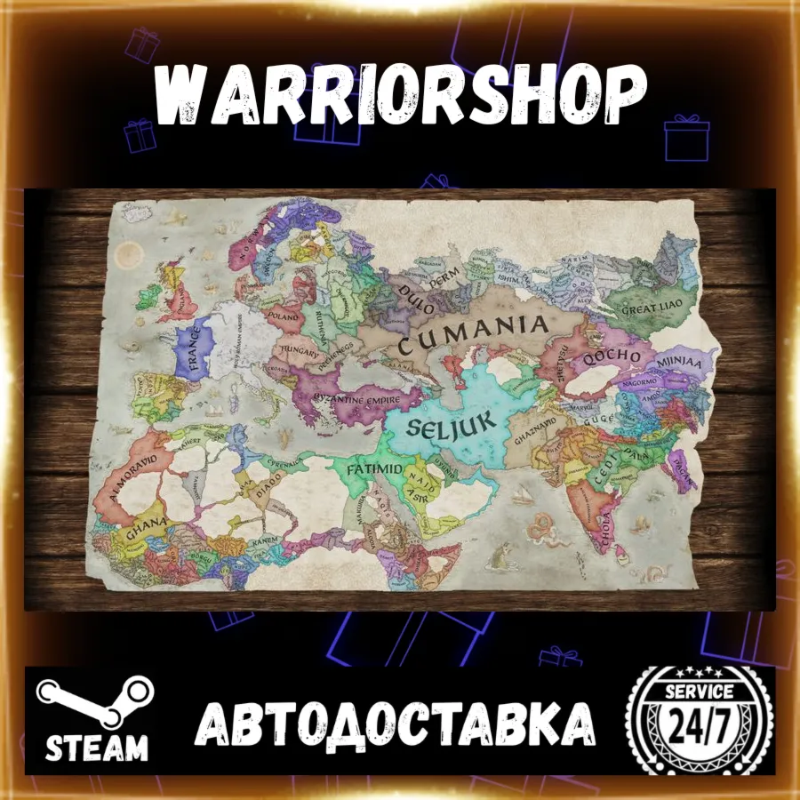 Crusader Kings III Select Steam Region GIFT AUTO 24/7 WARRANTY