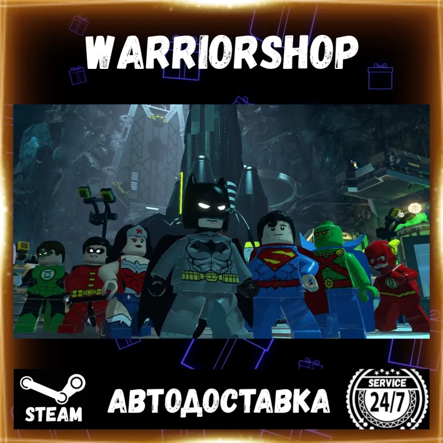 LEGO® Batman™ 3: Beyond Gotham Select Steam Region GIFT AUTO 24/7 WARRANTY