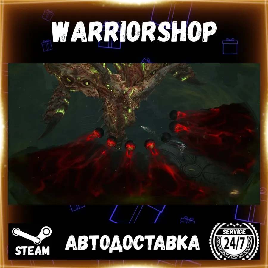 Diablo® IV Выбор Региона Стим STEAM GIFT АВТО 24/7 ГАРАНТИЯ
