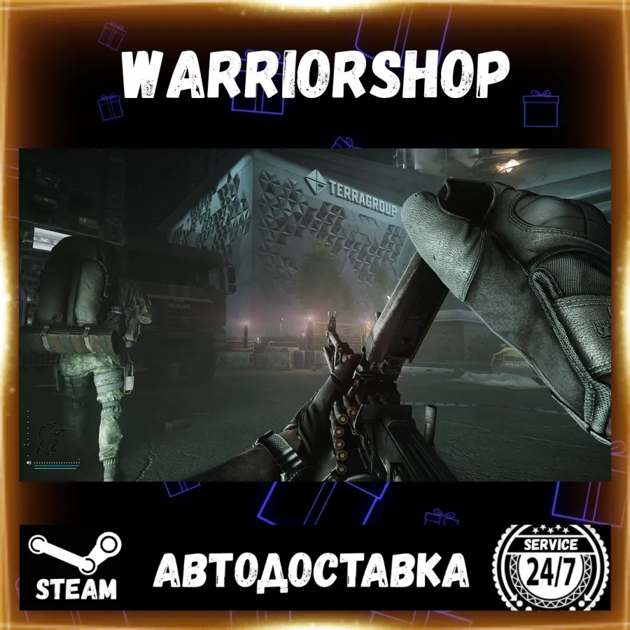 Escape from Tarkov Выбор Региона Стим STEAM GIFT АВТО 24/7 ГАРАНТИЯ