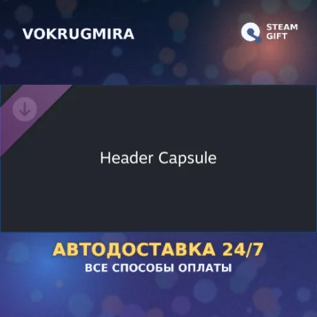 SILENT HILL f - Digital Deluxe | Steam Gift  | Автодоставка