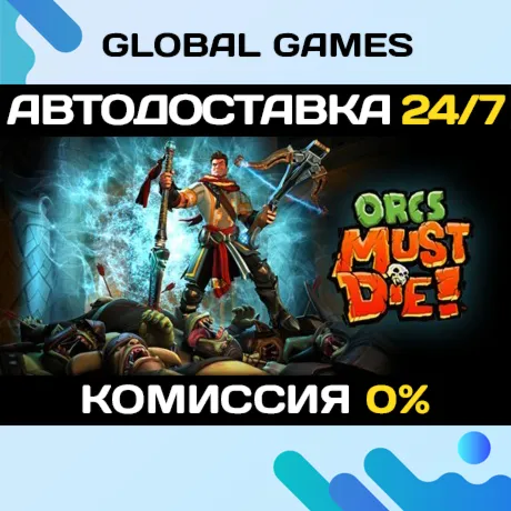 Orcs Must Die!Steam Ключ РФ+СНГ