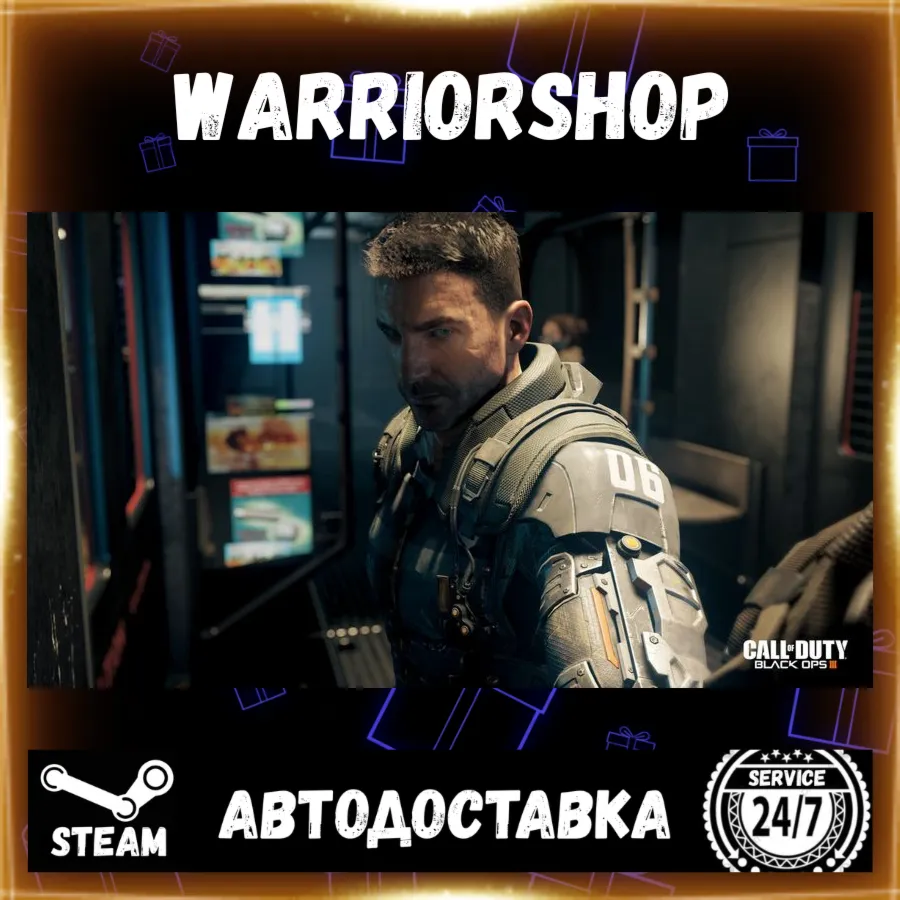 Call of Duty®: Black Ops III Выбор Региона Стим STEAM GIFT АВТО 24/7 ГАРАНТИЯ