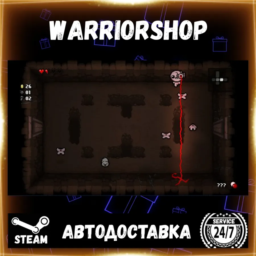 The Binding of Isaac: Rebirth Select Steam Region GIFT AUTO 24/7 WARRANTY