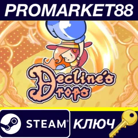 Decline's Drops Steam КЛЮЧ GLOBAL