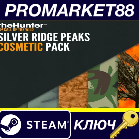 theHunter: Call of the Wild - Silver Ridge Peaks Cosmetic Pack DLC Steam КЛЮЧ