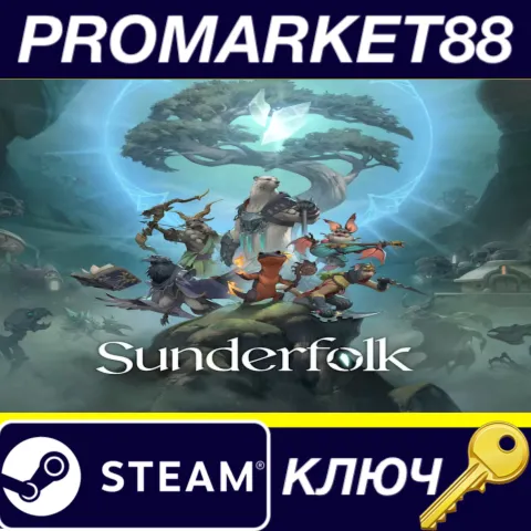Sunderfolk Steam КЛЮЧ GLOBAL