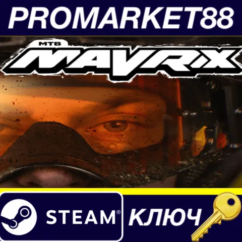 MAVRIX by Matt Jones Steam КЛЮЧ GLOBAL