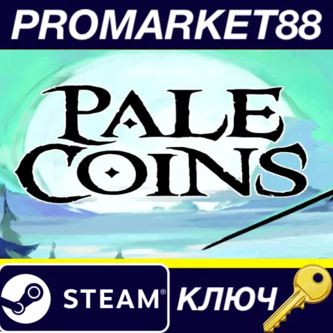 Pale Coins Steam КЛЮЧ GLOBAL