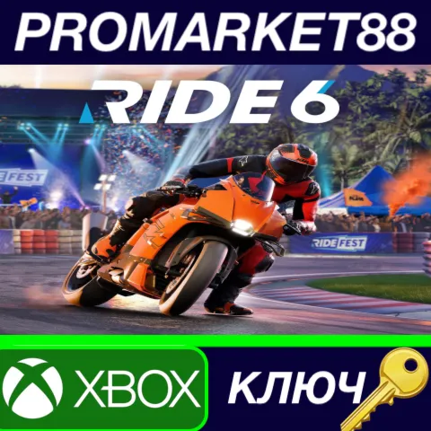 RIDE 6 Xbox Series X|S КЛЮЧ GLOBAL
