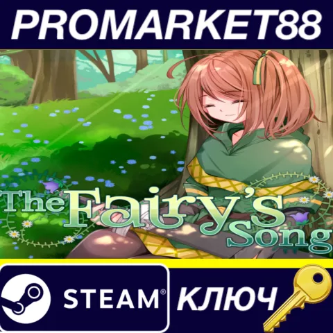 The Fairy's Song Steam КЛЮЧ ЕВРОПА