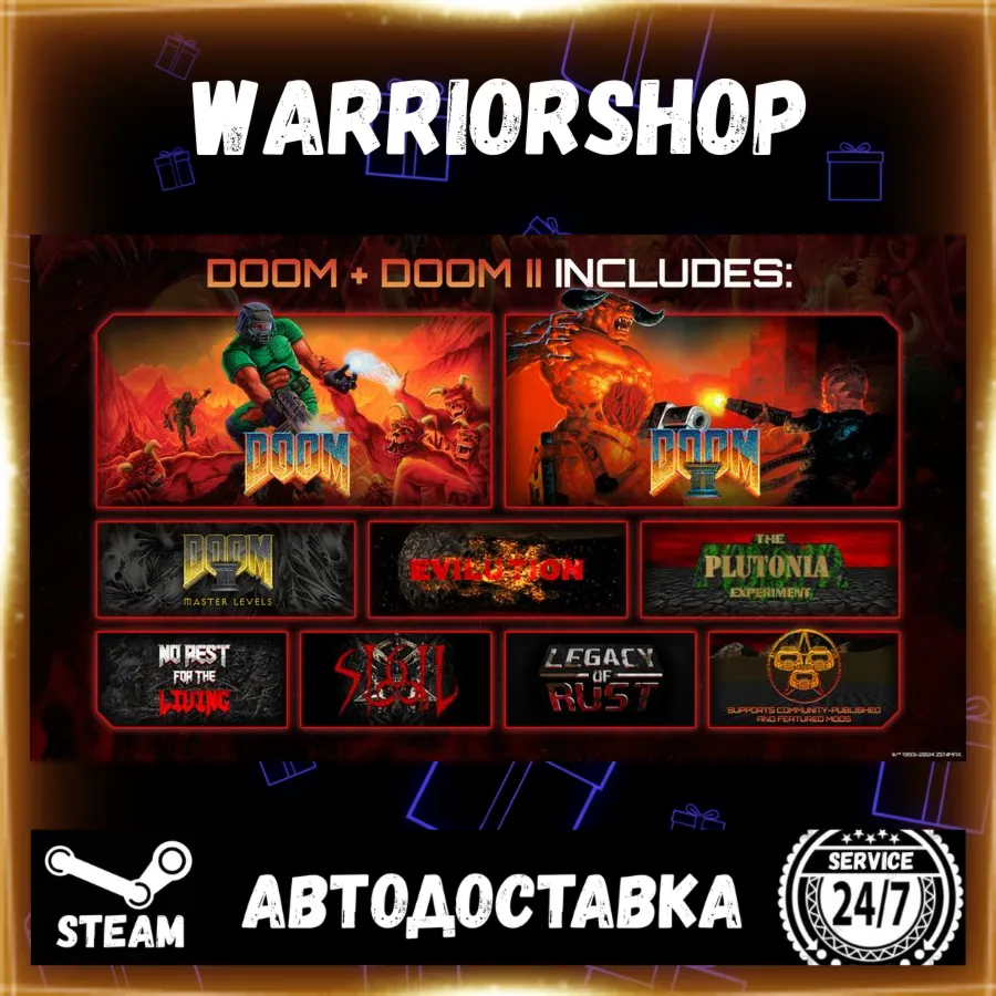 DOOM + DOOM II Select Steam Region GIFT AUTO 24/7 WARRANTY