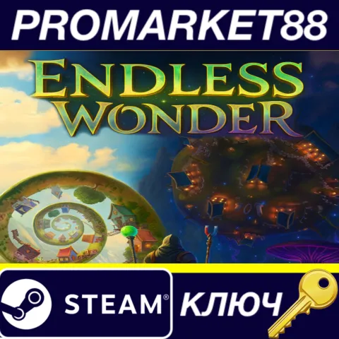 Endless Wonder VR Steam КЛЮЧ GLOBAL