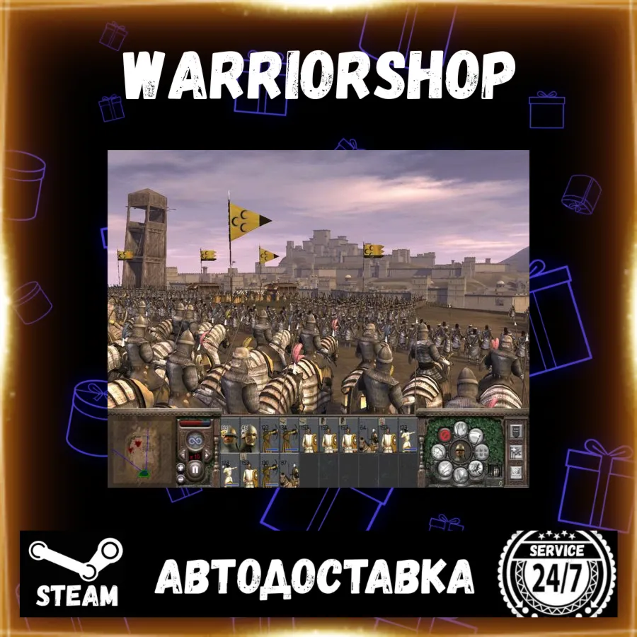 Total War: MEDIEVAL II – Definitive Editio Select Steam Region GIFT AUTO 24/7 WARRANT