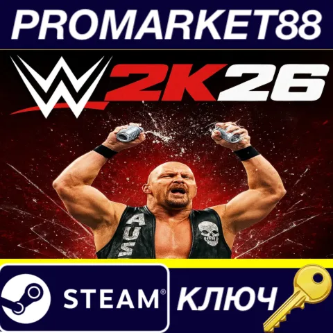 WWE 2k26 Steam КЛЮЧ EU+US