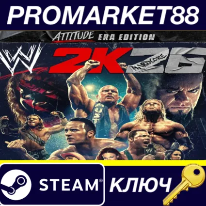 WWE 2k26 Attitude Era Edition Steam КЛЮЧ EU+US