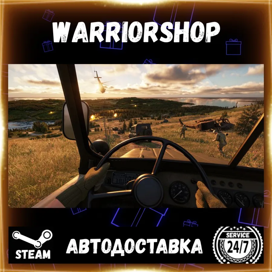 Arma Reforger Выбор Региона Стим STEAM GIFT АВТО 24/7 ГАРАНТИЯ