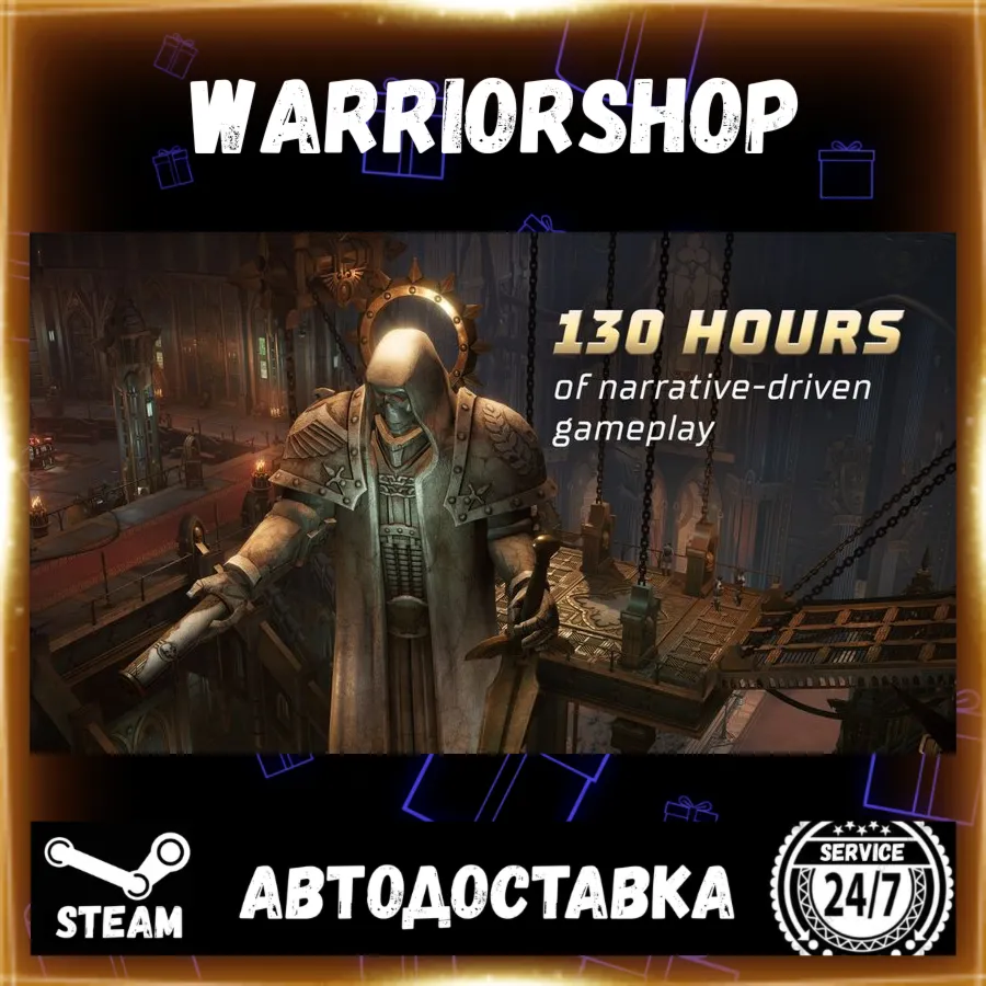 Warhammer 40,000: Rogue Trader Выбор Региона Стим STEAM GIFT АВТО 24/7 ГАРАНТИЯ
