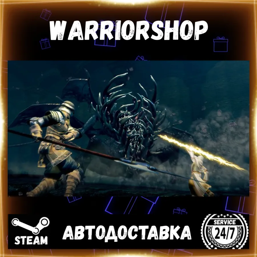 DARK SOULS™: REMASTERED Выбор Региона Стим STEAM GIFT АВТО 24/7 ГАРАНТИЯ