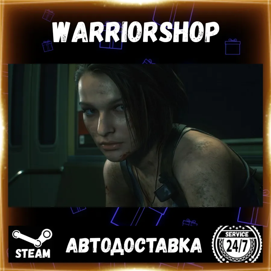 Resident Evil 3 Выбор Региона Стим STEAM GIFT АВТО 24/7 ГАРАНТИЯ
