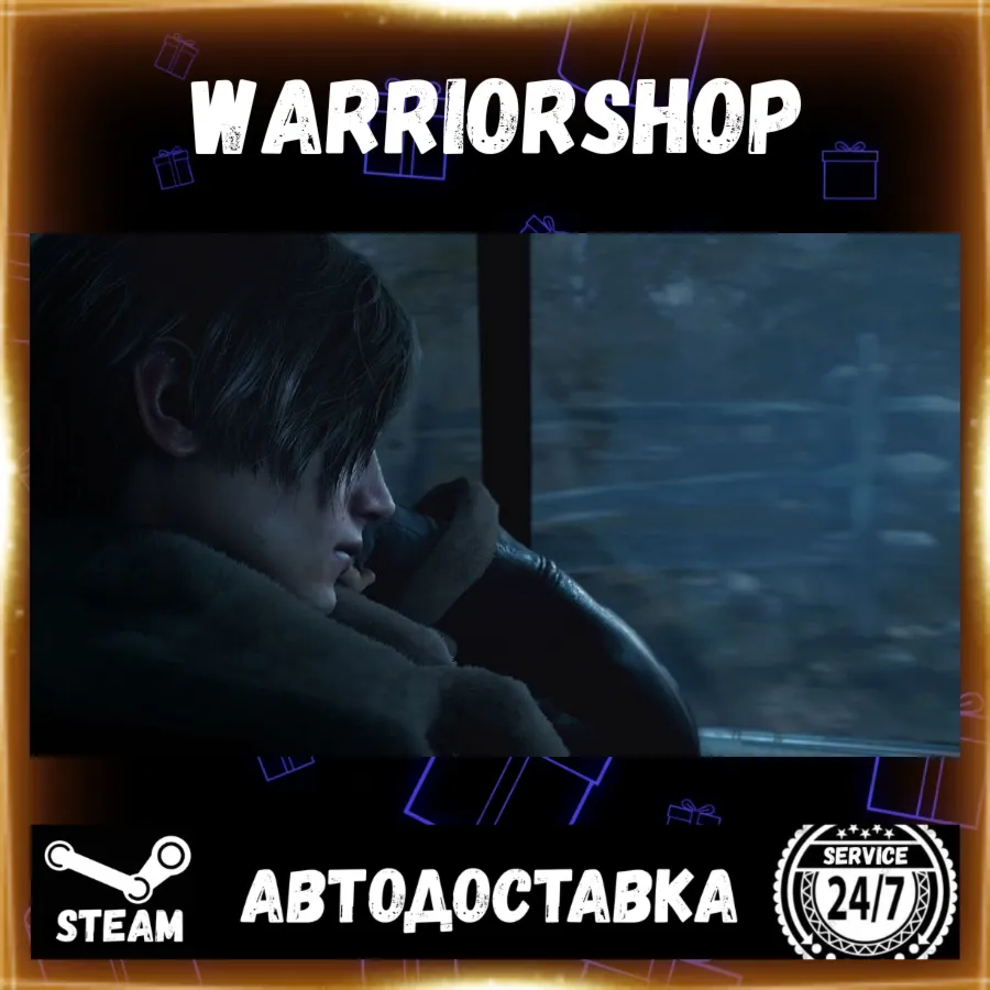 Resident Evil 4 Выбор Региона Стим STEAM GIFT АВТО 24/7 ГАРАНТИЯ