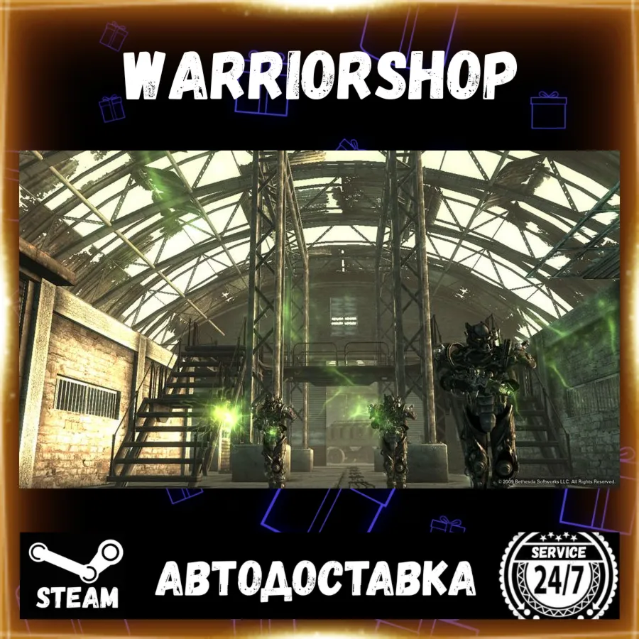Fallout 3: Game of the Year Edition Выбор Региона Стим STEAM GIFT АВТО 24/7 ГАРАНТИЯ
