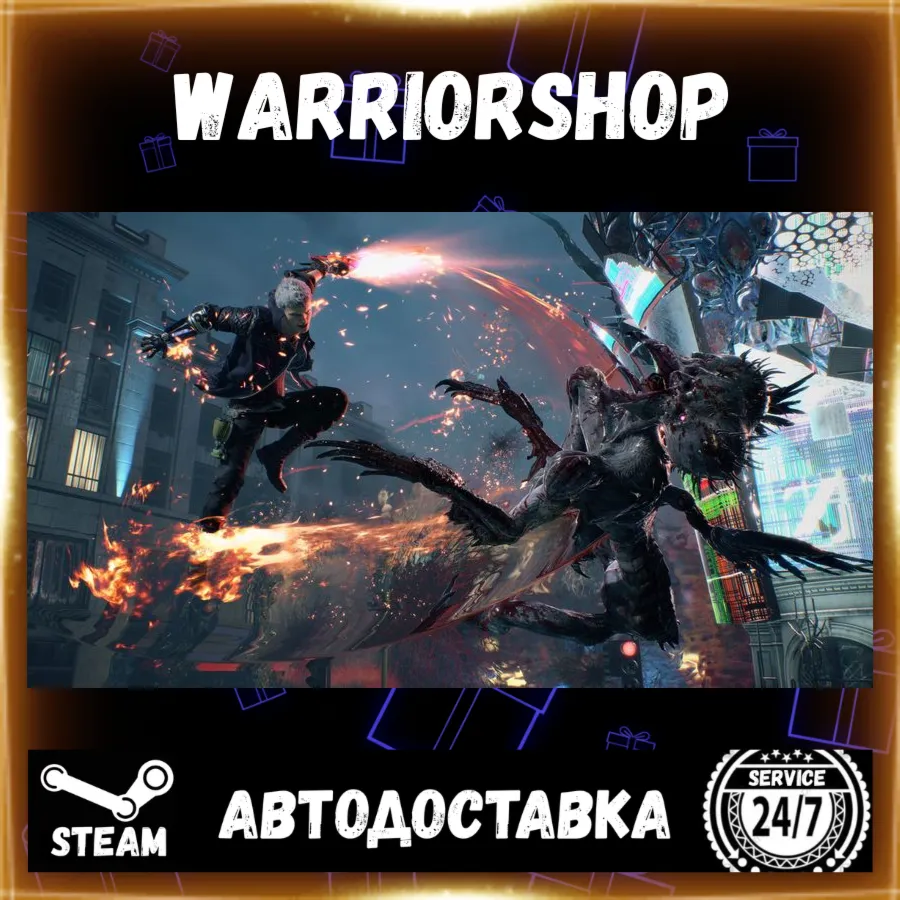 Devil May Cry 5 Выбор Региона Стим STEAM GIFT АВТО 24/7 ГАРАНТИЯ