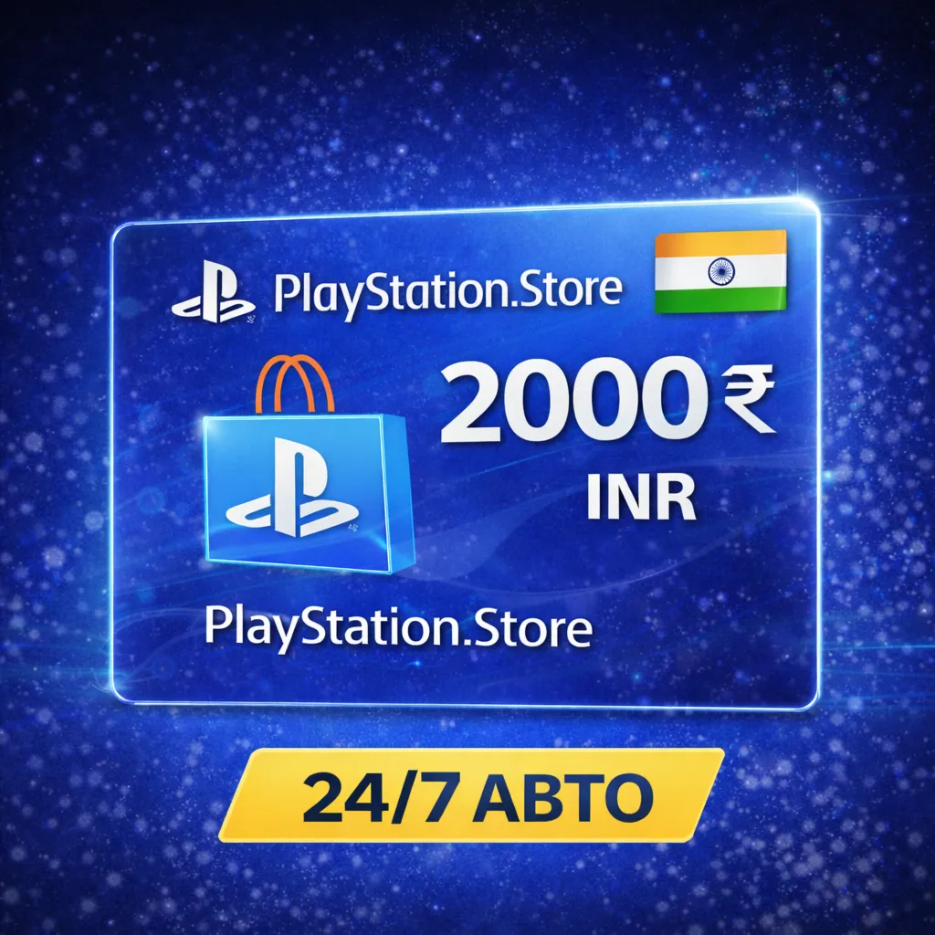 PlayStation Store 2000 INR India — Автовыдача 24/7