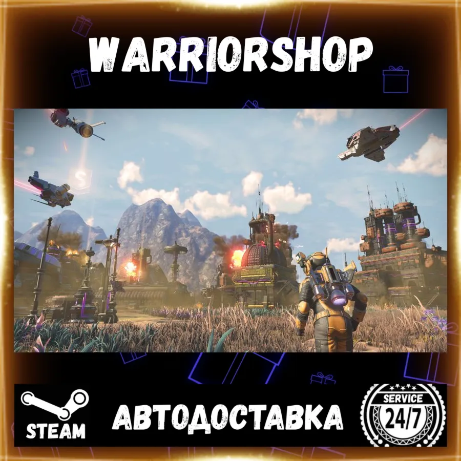 No Man's Sky Выбор Региона Стим STEAM GIFT АВТО 24/7 ГАРАНТИЯ