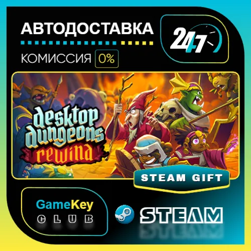 Desktop Dungeons Rewind / STEAM GIFT / Выбор стран