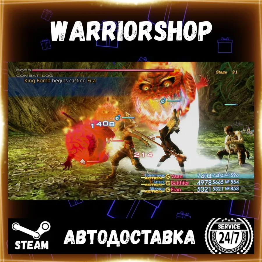 FINAL FANTASY XII THE ZODIAC AGE Выбор Региона Стим STEAM GIFT АВТО 24/7 ГАРАНТИЯ