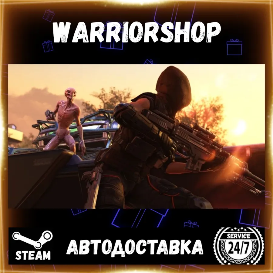 XCOM® 2 Select Steam Region GIFT AUTO 24/7 WARRANTY