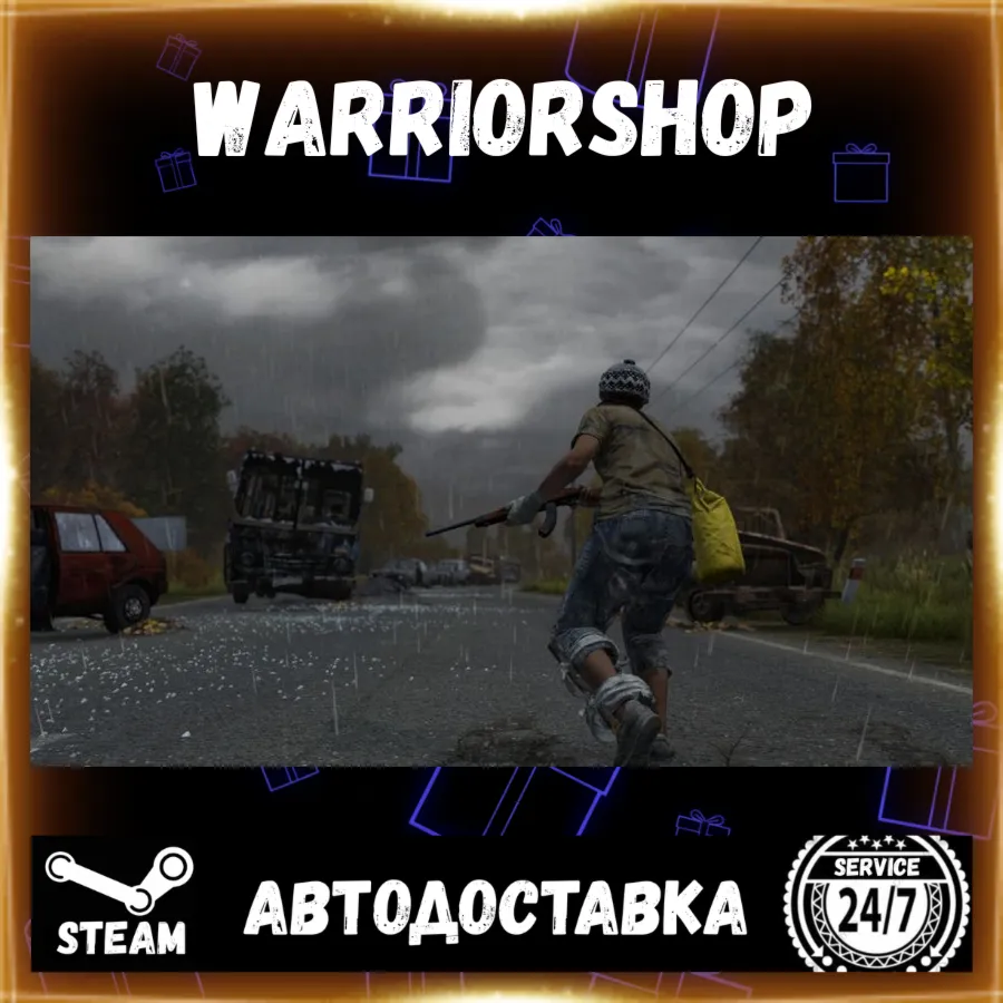 DayZ Select Steam Region GIFT AUTO 24/7 WARRANTY