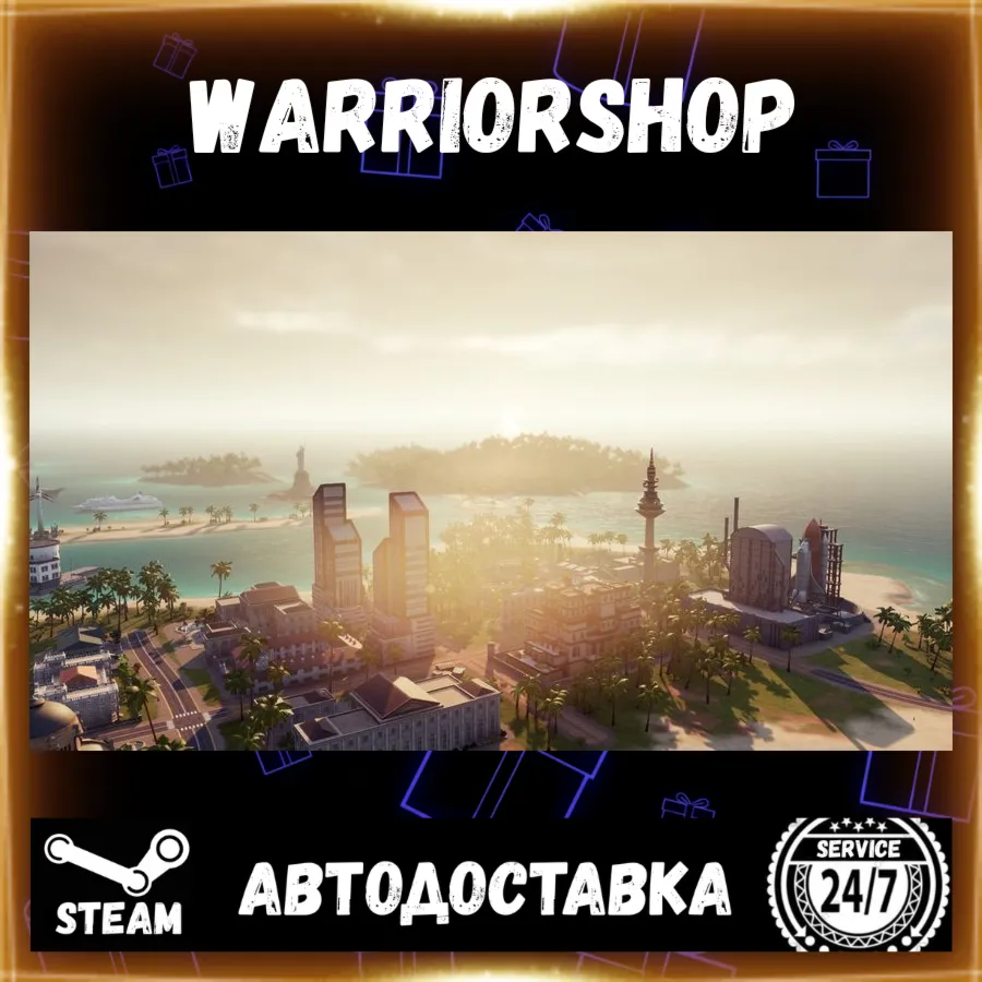 Tropico 6 Выбор Региона Стим STEAM GIFT АВТО 24/7 ГАРАНТИЯ
