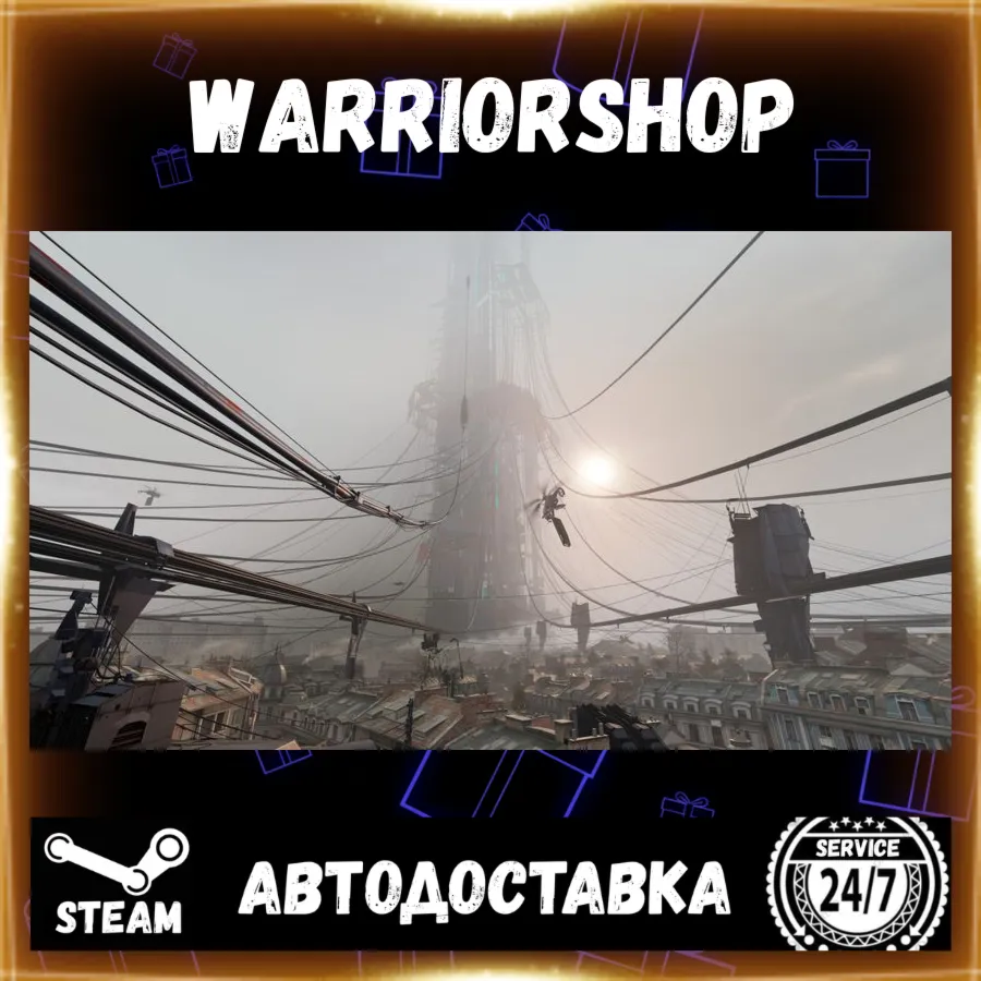 Half-Life: Alyx Выбор Региона Стим STEAM GIFT АВТО 24/7 ГАРАНТИЯ