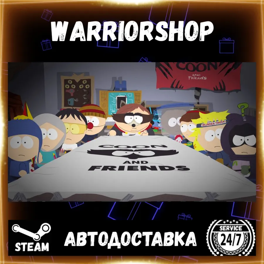 South Park™: The Fractured But Whole™ Выбор Региона Стим STEAM GIFT АВТО 24/7 ГАРАНТИ