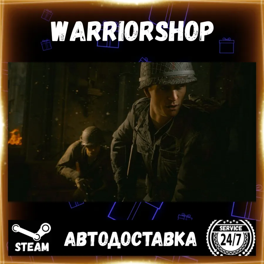 Call of Duty®: WWII Выбор Региона Стим STEAM GIFT АВТО 24/7 ГАРАНТИЯ