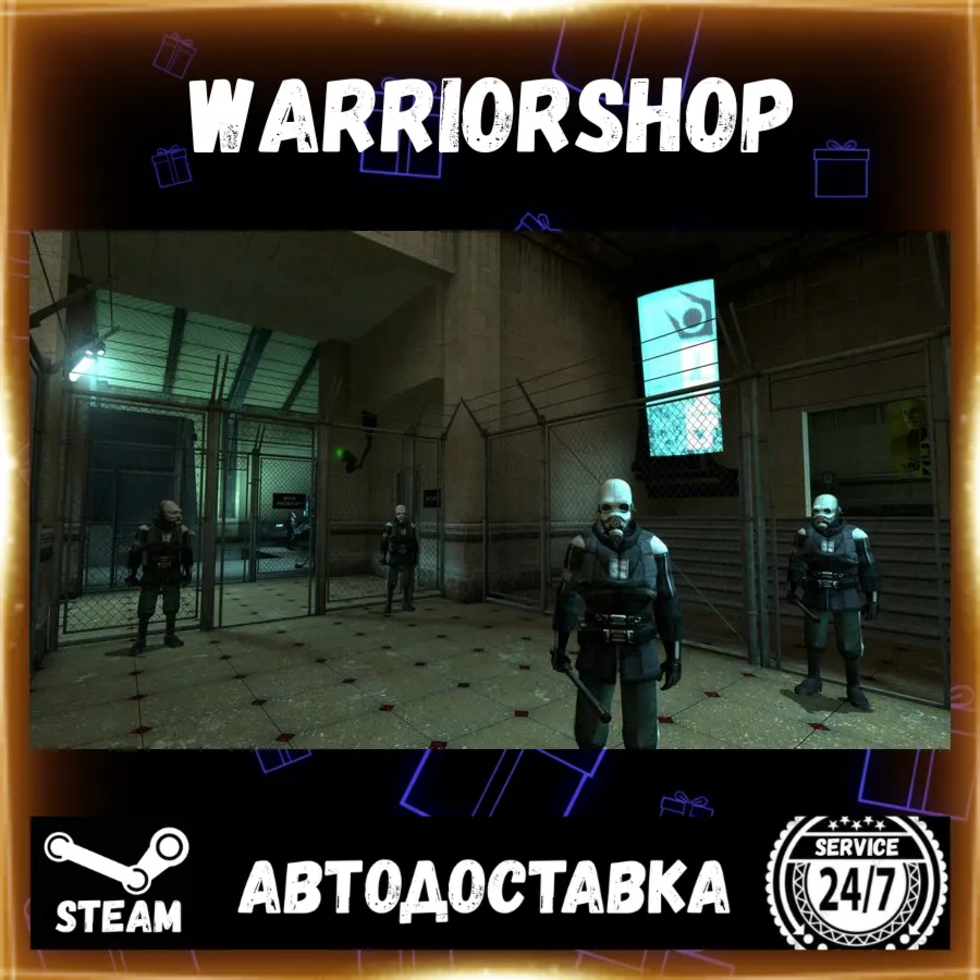 Half-Life 2 Select Steam Region GIFT AUTO 24/7 WARRANTY