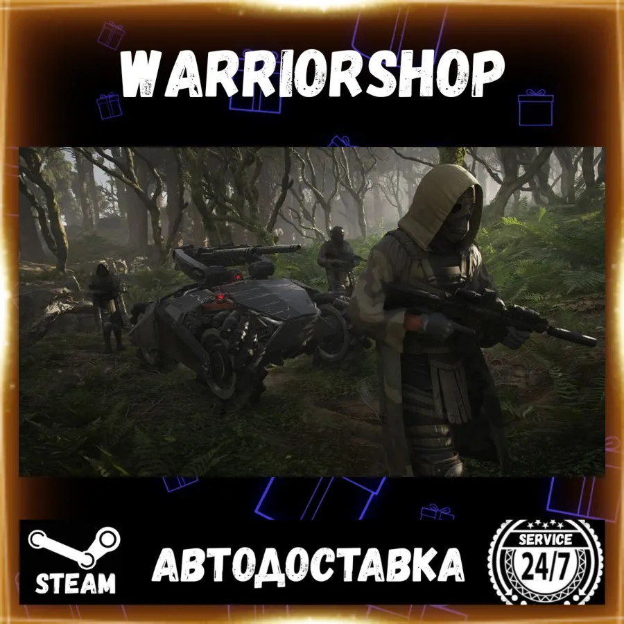 Tom Clancy's Ghost Recon® Breakpoint Выбор Региона Стим STEAM GIFT АВТО 24/7 ГАРАНТИЯ