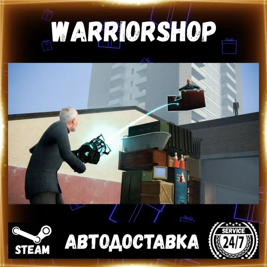 Garry's Mod Выбор Региона Стим STEAM GIFT АВТО 24/7 ГАРАНТИЯ