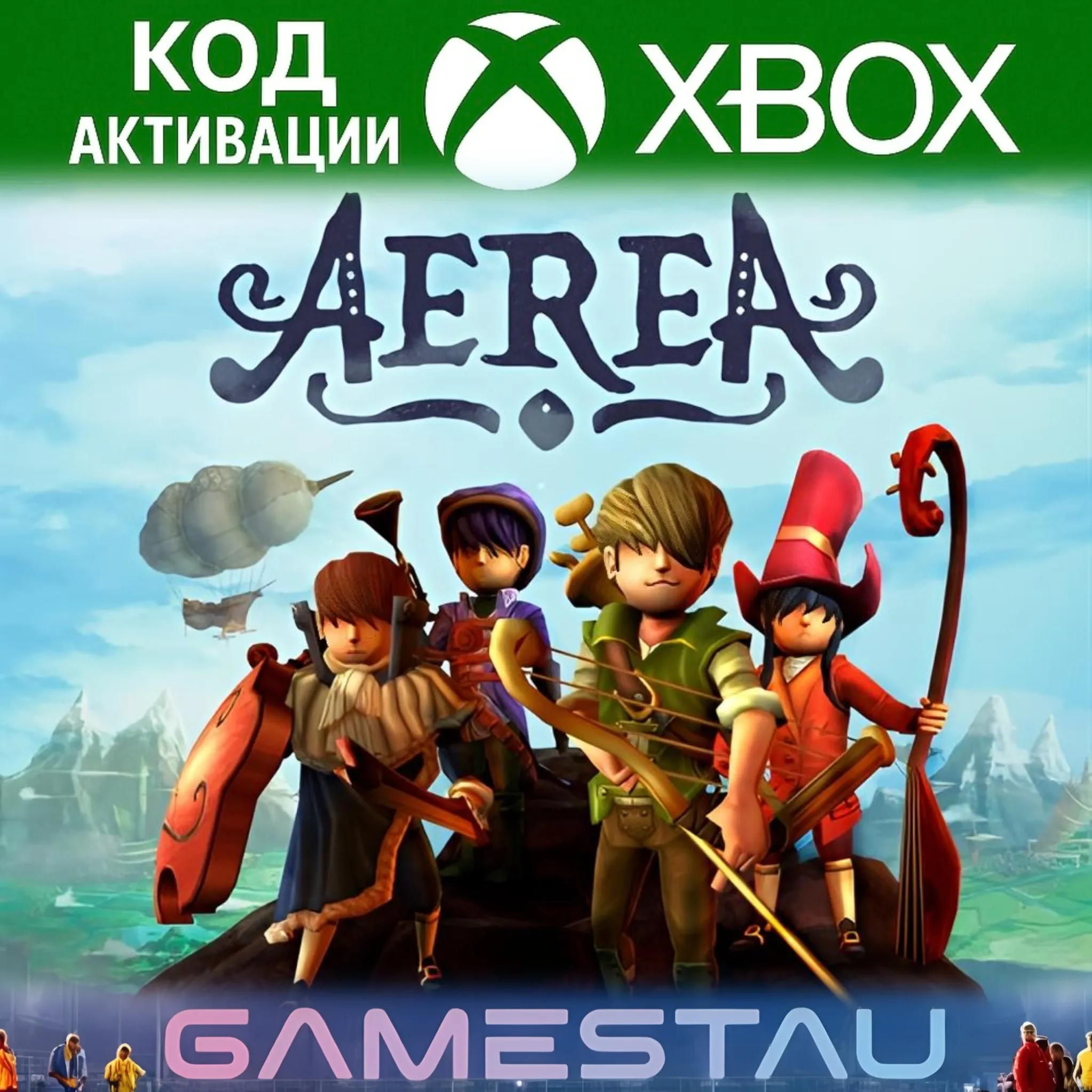 AereA | XBOX ONE/SERIES X/S | КЛЮЧ