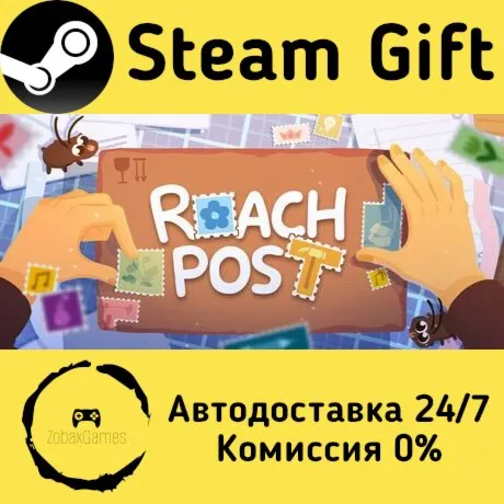  Roach Post ???? Steam Gift РФ/КЗ/др.  Автодоставка