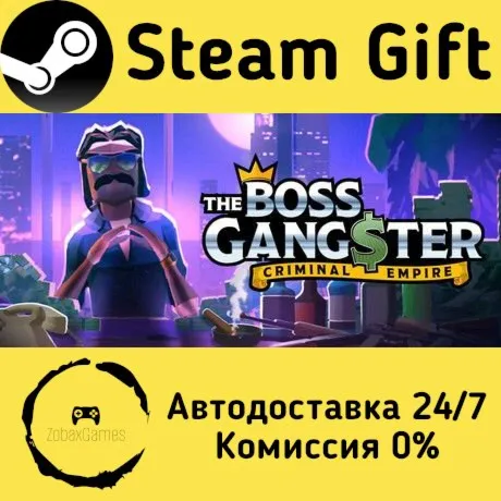  The Boss Gangster: Criminal Empire ???? Steam Gift РФ/КЗ/др.  Автодоставка